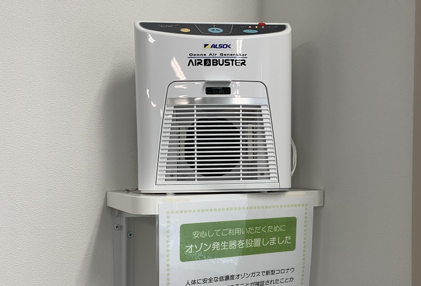 エア バスター オゾン 脱臭 機